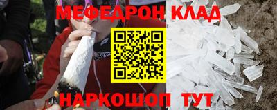 кокаин премиум Гатчина