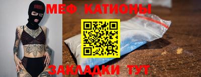 кокаин премиум Гатчина