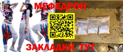 spice Гагарин