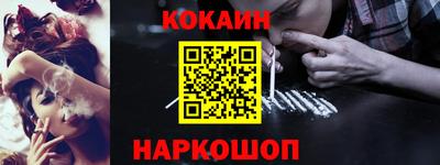 ALPHA PVP Гай