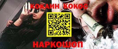 ALPHA PVP Гай