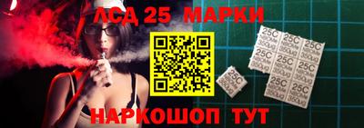 spice Гагарин