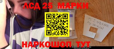 кокаин премиум Гатчина