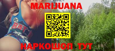 кокаин премиум Гатчина