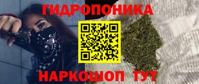 кокаин премиум Гатчина