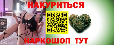 кокаин премиум Гатчина