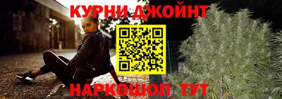 ALPHA PVP Гай
