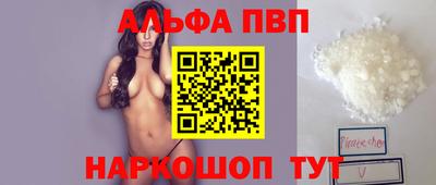 spice Гагарин