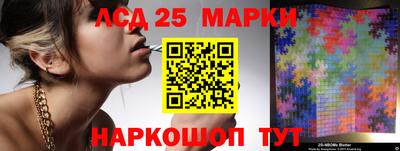 кокаин премиум Гатчина
