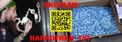 кокаин премиум Гатчина