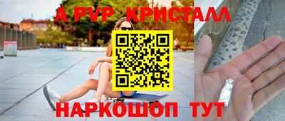 кокаин премиум Гатчина