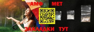 кокаин премиум Гатчина
