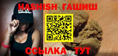 ALPHA PVP Гай